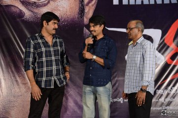 Terror Movie Thanks Meet